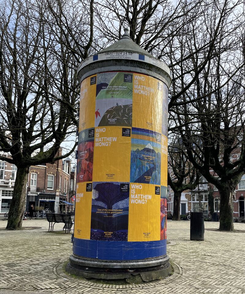 Reclamezuil met campagnebeeld voor het Van Gogh Museum
